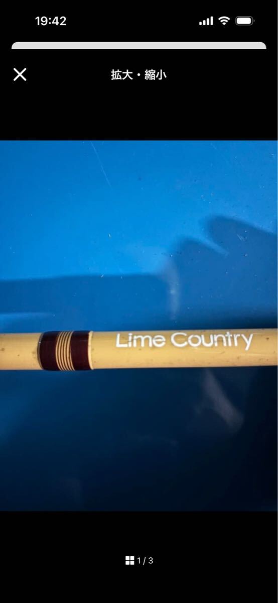 2026年最新】Yahoo!オークション -ラッティーツイスターの中古品・新品