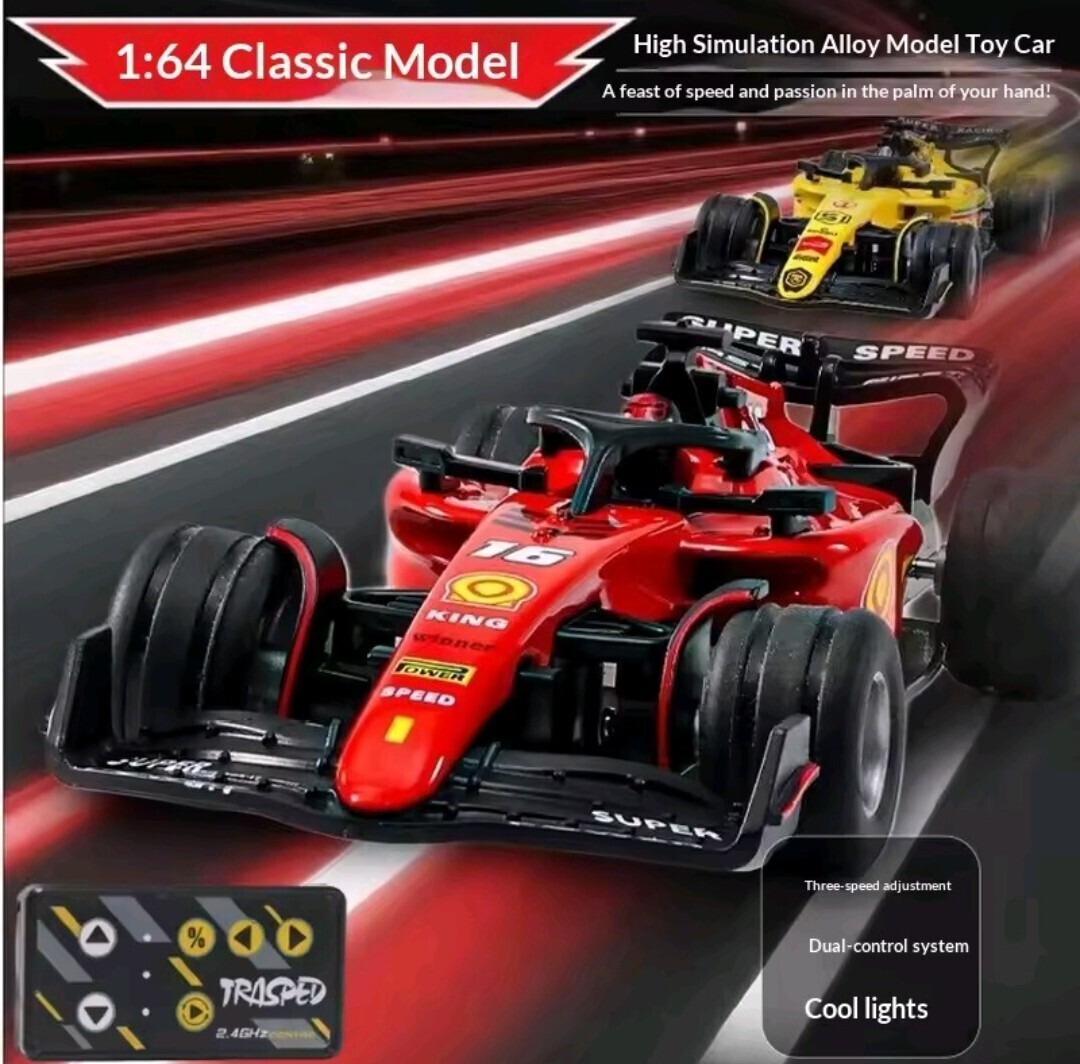 Yahoo!オークション -「デジqフォーミュラ」の落札相場・落札価格