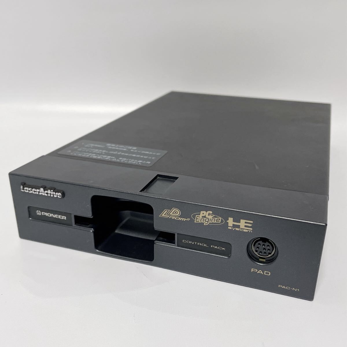 Yahoo!オークション -「レーザーアクティブ」(ゲーム) の落札相場