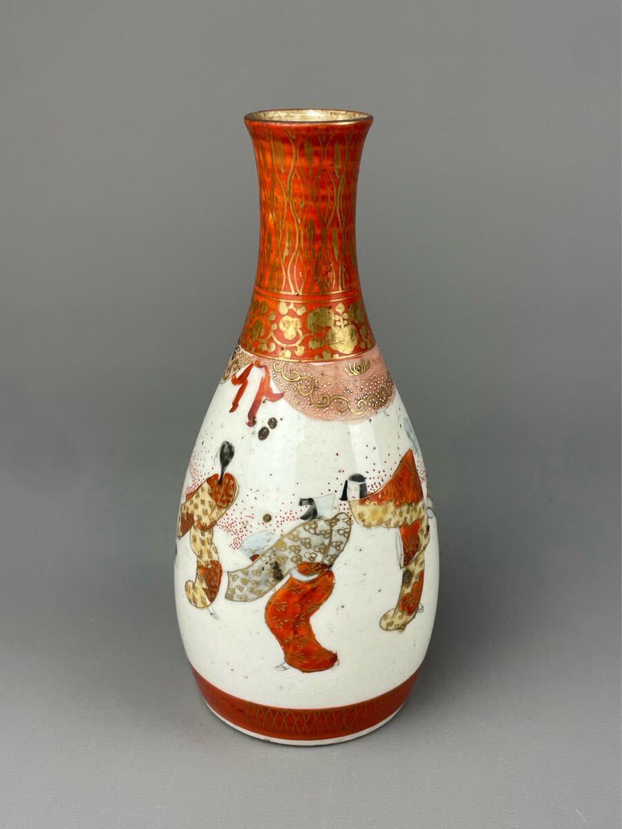 Yahoo!オークション -「九谷焼 明治 赤絵」の落札相場・落札価格