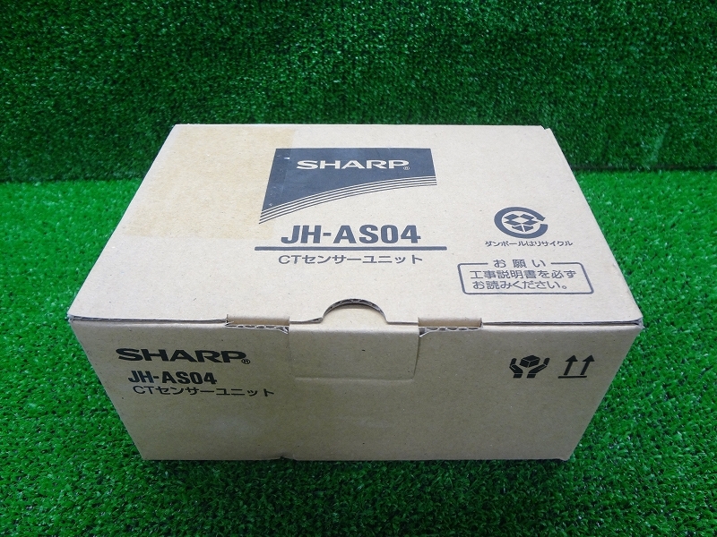 Yahoo!オークション -「シャープ パワーコンディショナ」の落札相場