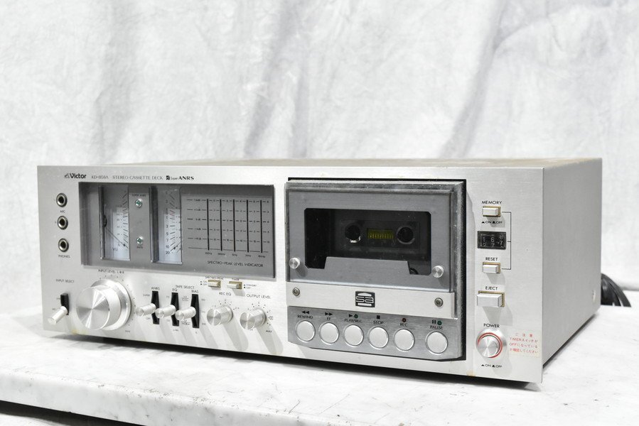 Yahoo!オークション -「kd-85sa」(オーディオ機器) の落札相場・落札価格