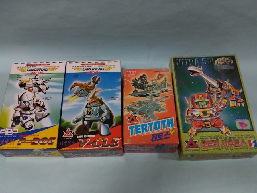 Yahoo!オークション -「オモロイド」(おもちゃ、ゲーム) の落札相場