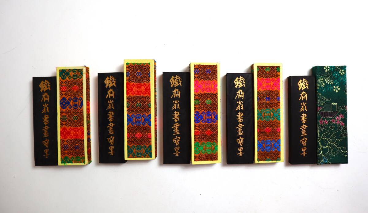 Yahoo!オークション -「鉄斎 墨」の落札相場・落札価格