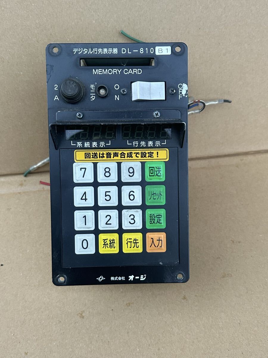 Yahoo!オークション -「デジタル 表示器」(廃品、放出品) (バス)の落札