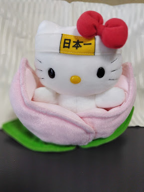 Yahoo!オークション -「ご当地キティ レア」(ハローキティ) (サンリオ