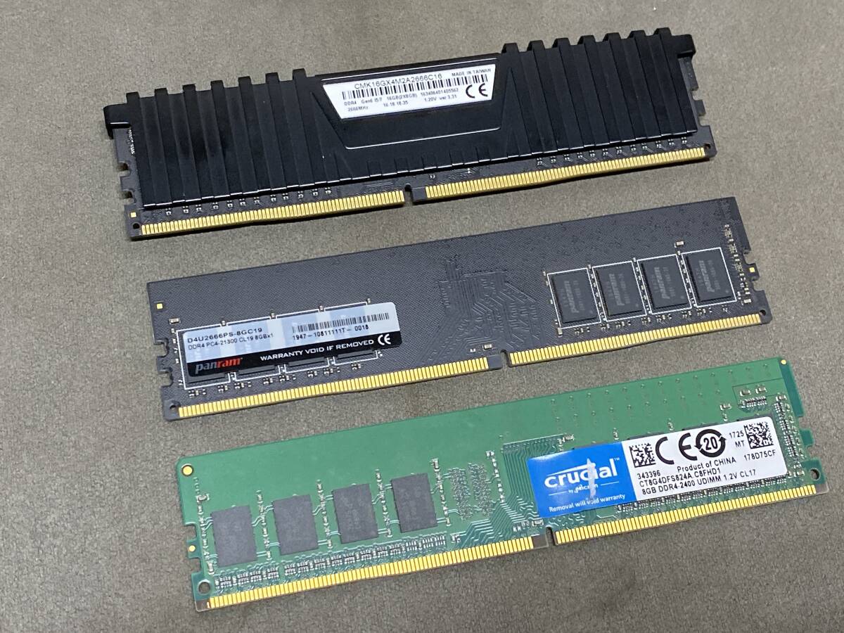 Yahoo!オークション -「ジャンク まとめ」(メモリ) (パーツ)の落札相場