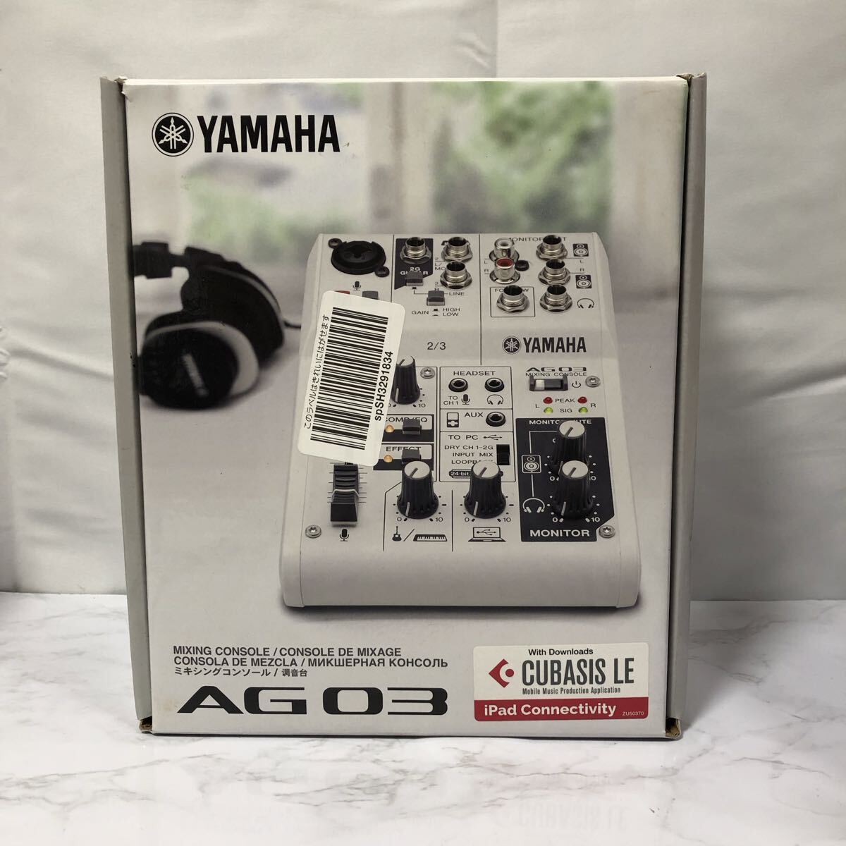 2026年最新】Yahoo!オークション -ag03の中古品・新品・未使用品一覧