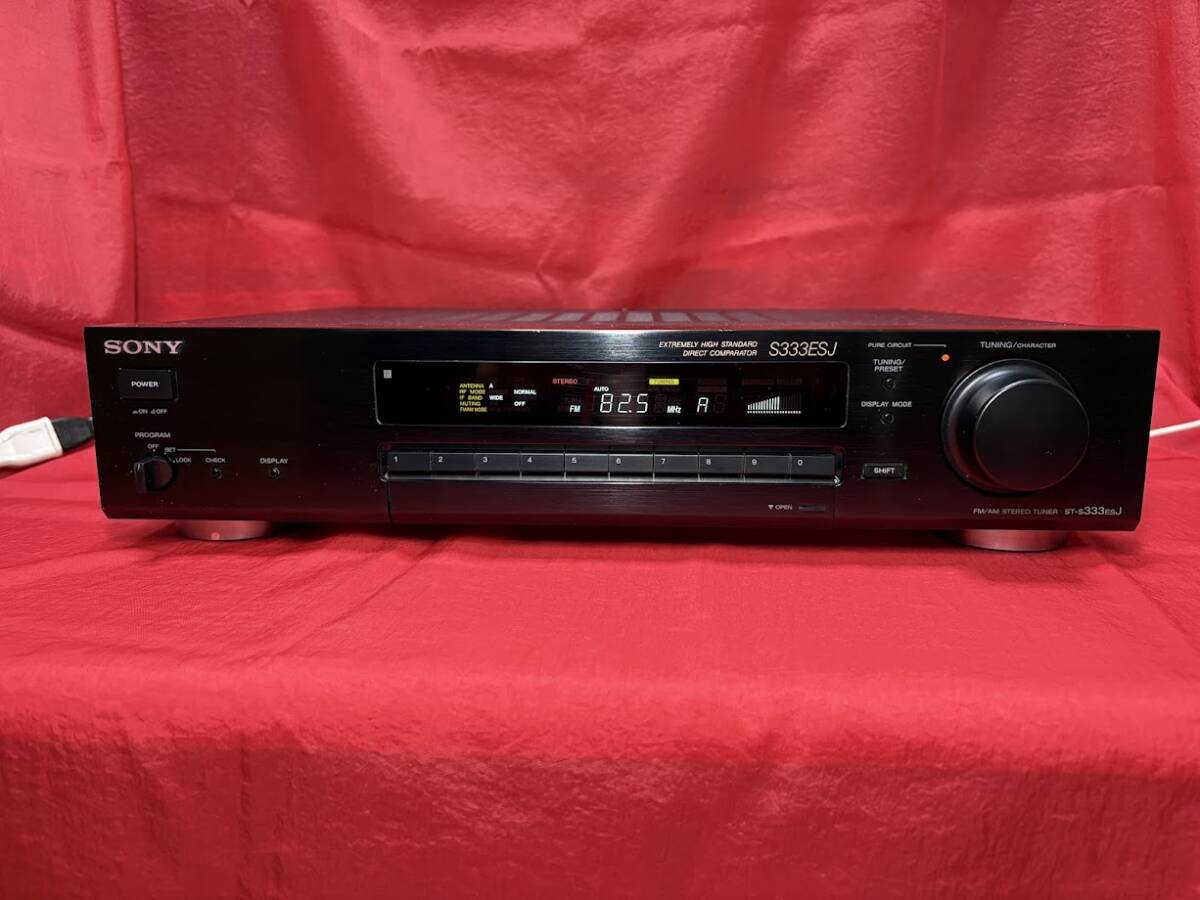 2026年最新】Yahoo!オークション -sony st-s333の中古品・新品・未使用