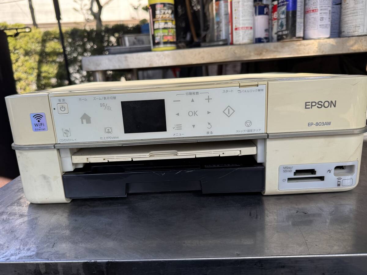 Yahoo!オークション -「ep-803aw」の落札相場・落札価格