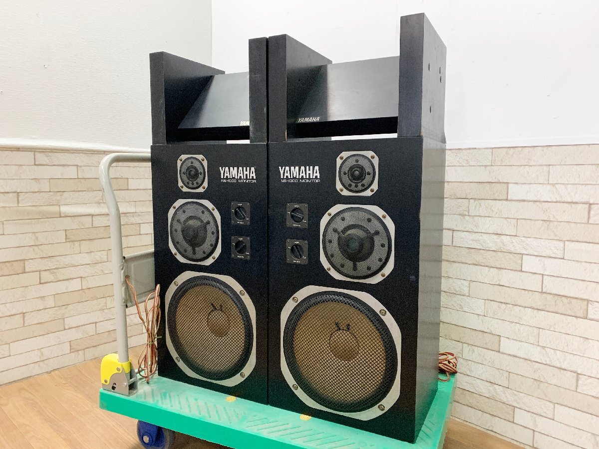 Yahoo!オークション -「ns1000m スタンド」の落札相場・落札価格