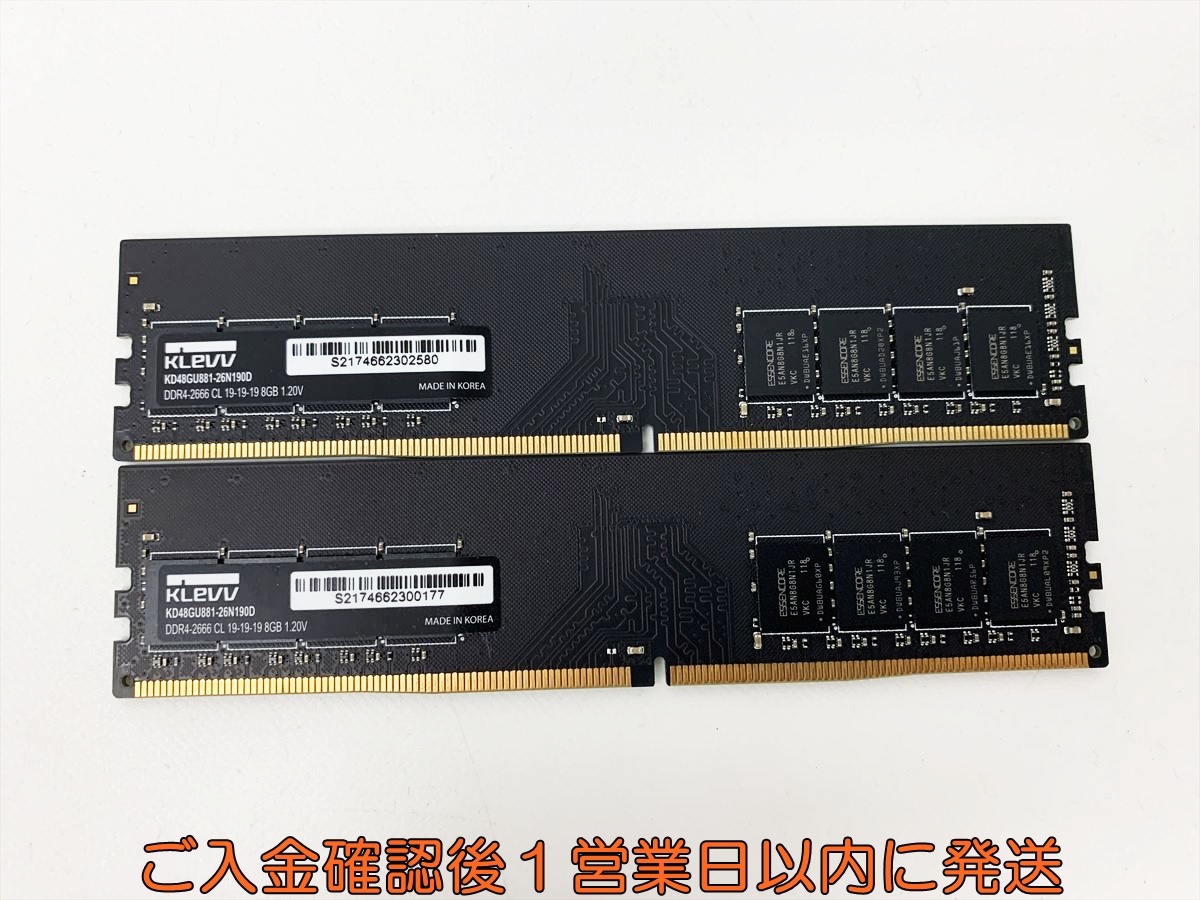 動作確認済・美品】KLEVV DDR4-2666 16GB(8GBx2)① Yahoo