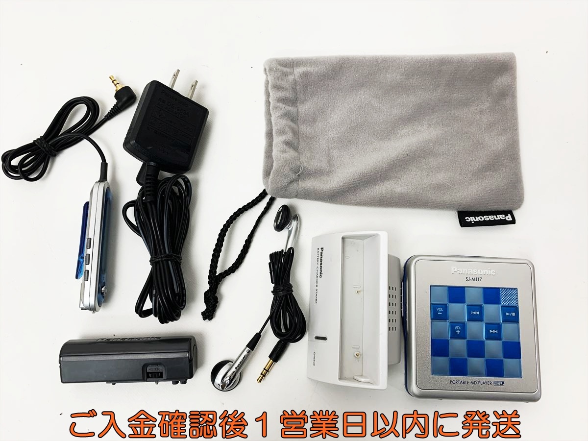 Yahoo!オークション -「sj-mj17」(家電、AV、カメラ) の落札相場・落札価格