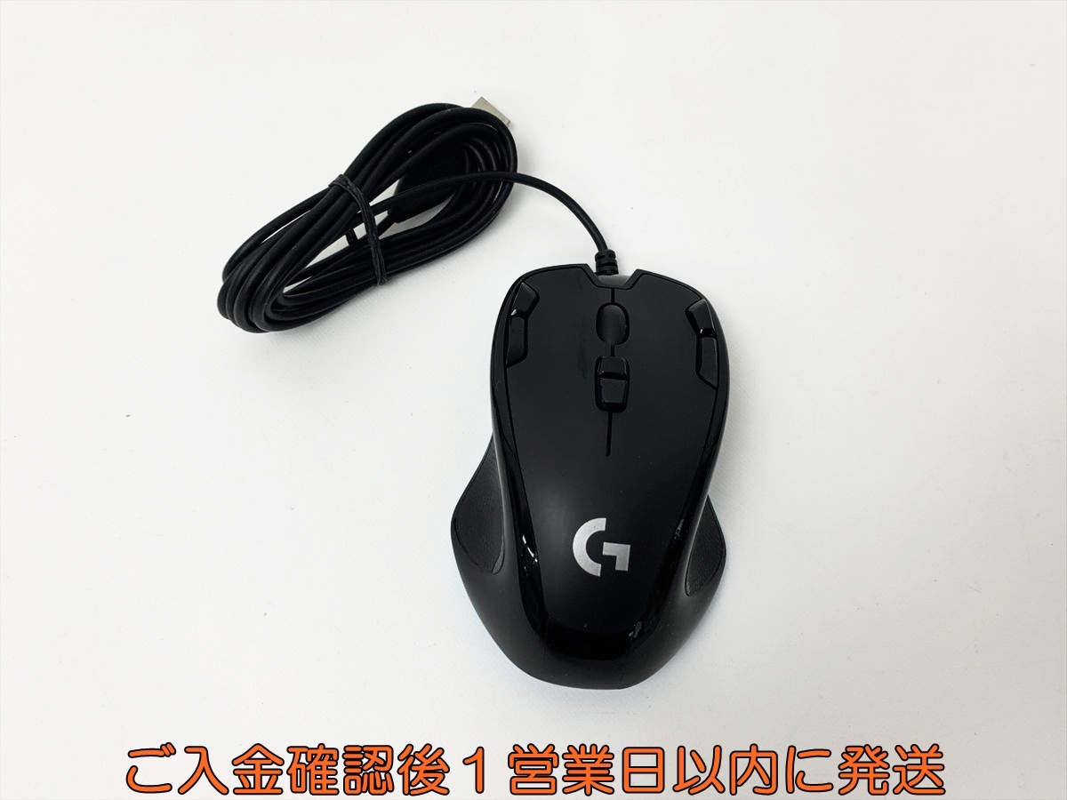 Yahoo!オークション -「g300s ロジクール」の落札相場・落札価格