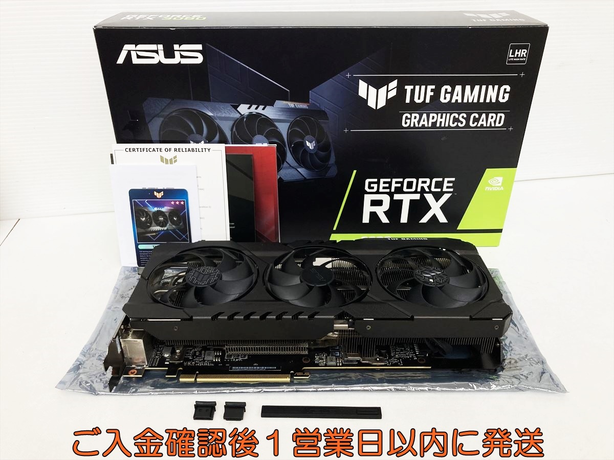 Yahoo!オークション -「rtx3080 tuf」の落札相場・落札価格