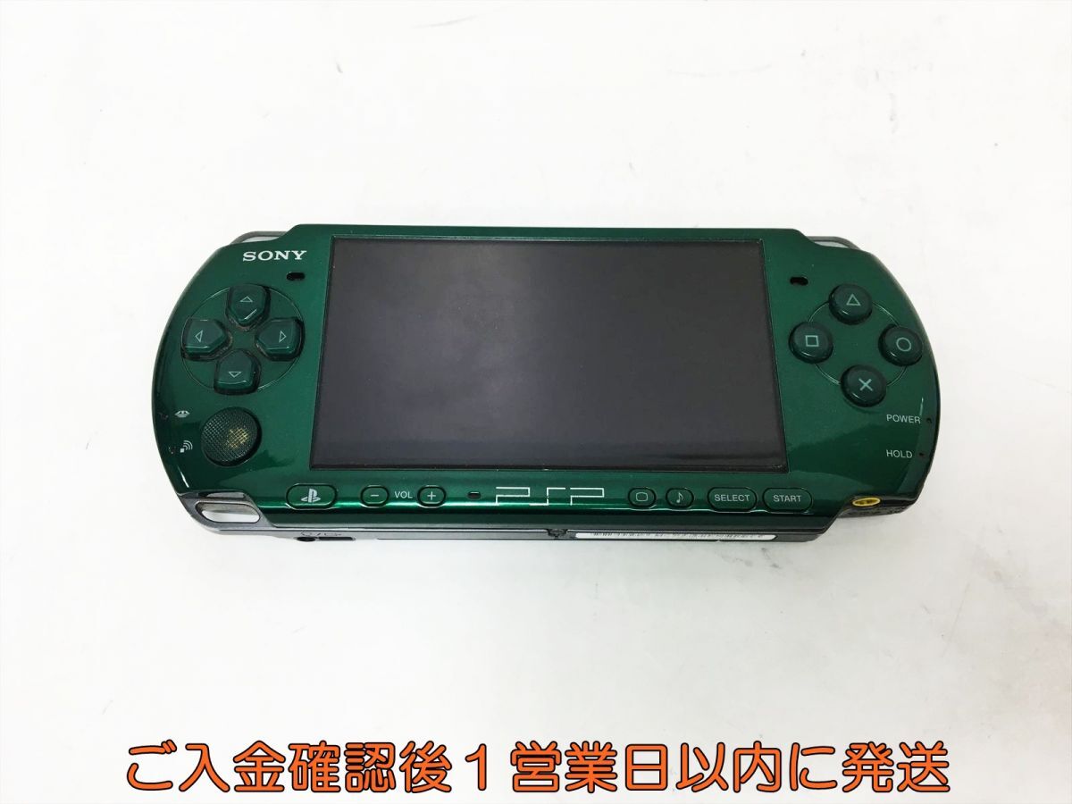 Yahoo!オークション -「psp3000本体グリーン」の落札相場・落札価格