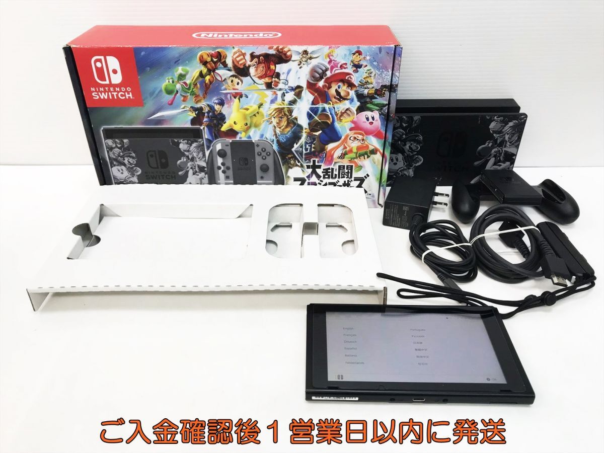 Yahoo!オークション -「スマブラ スイッチ」(ニンテンドースイッチ本体