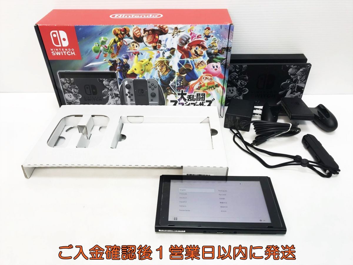 Yahoo!オークション -「スマブラ スイッチ」(ニンテンドースイッチ本体