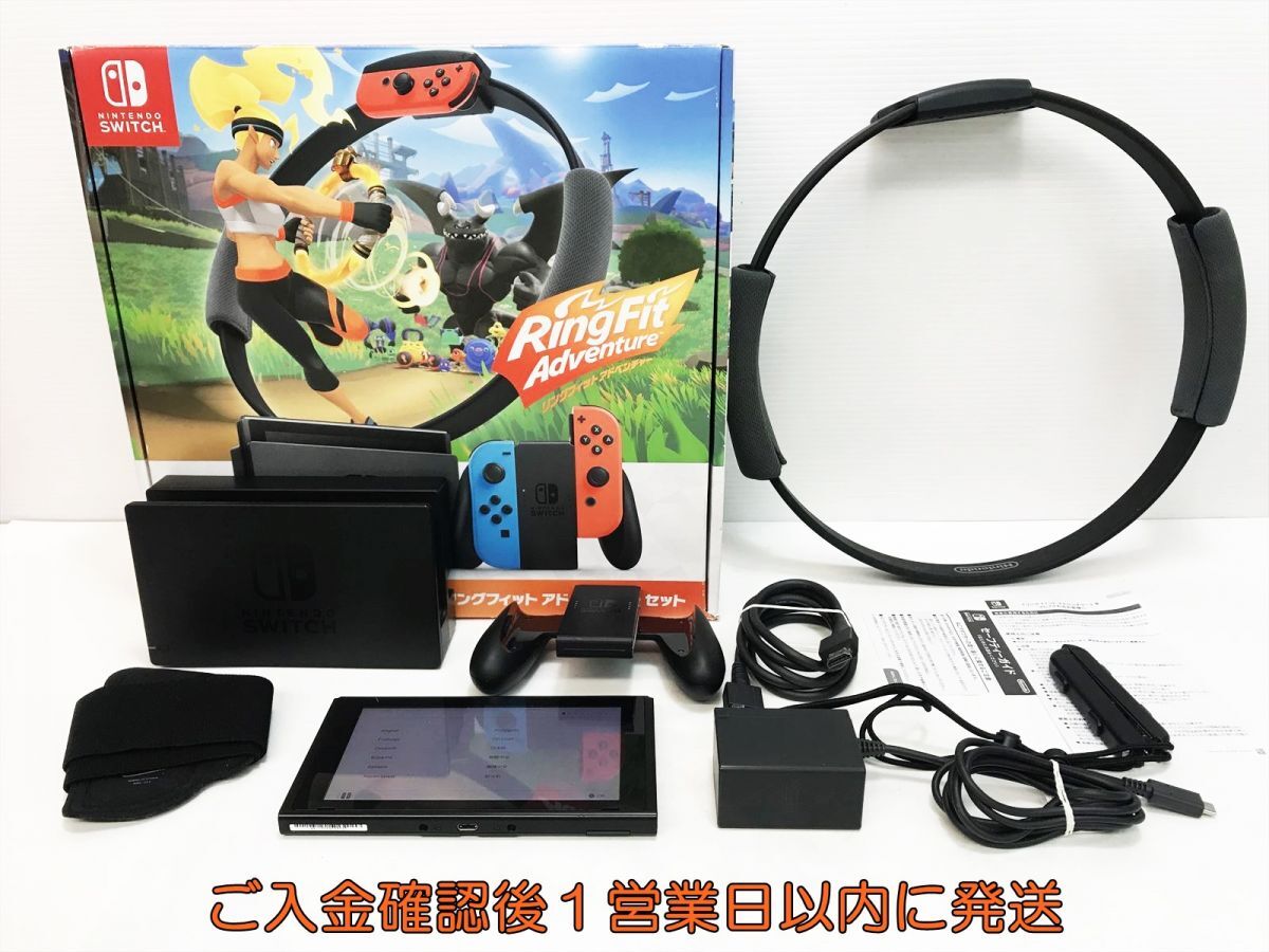 Yahoo!オークション -「フィットリング」(ニンテンドースイッチ本体