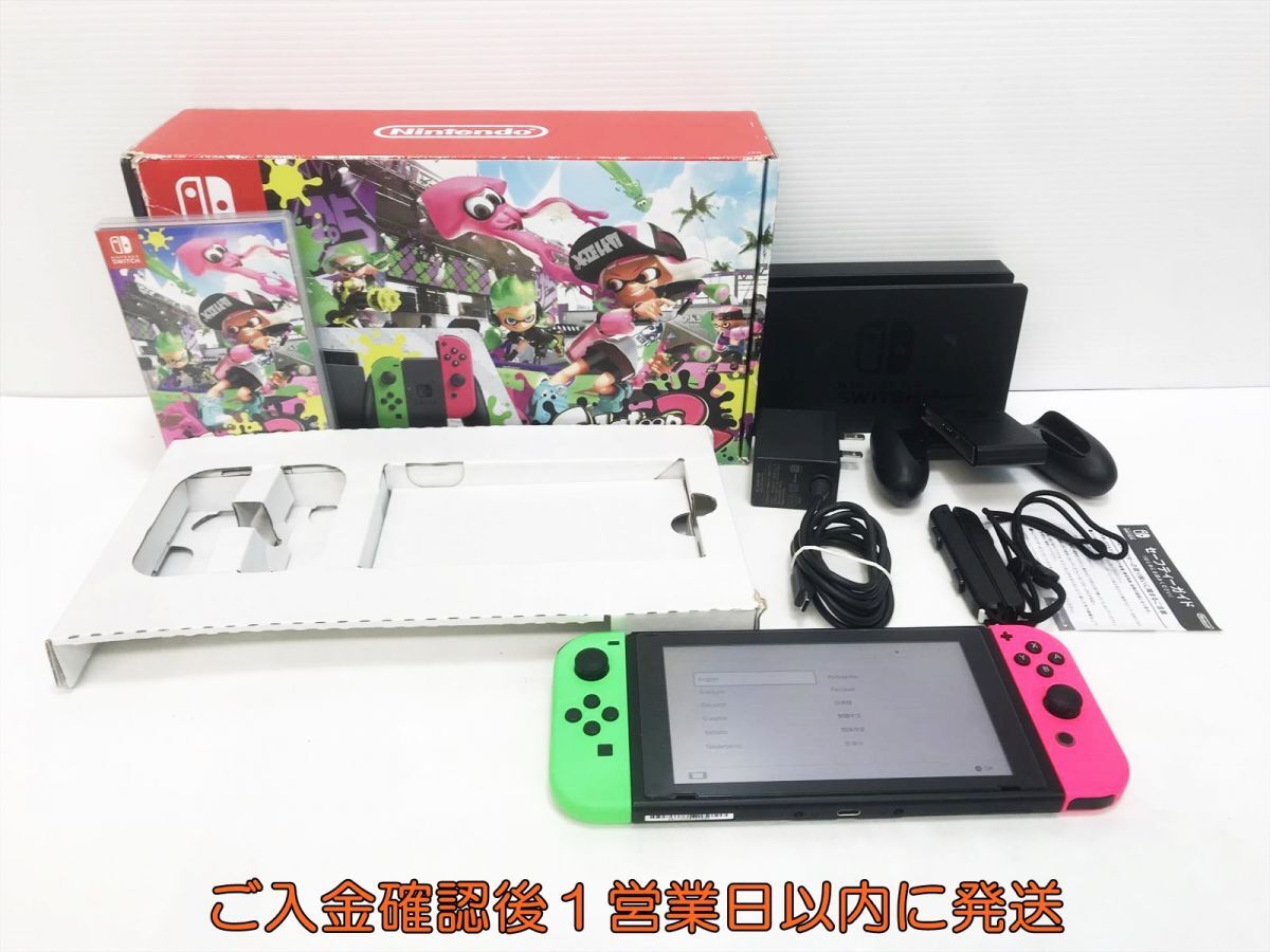 Yahoo!オークション -「nintendo switch スプラトゥーン2セット