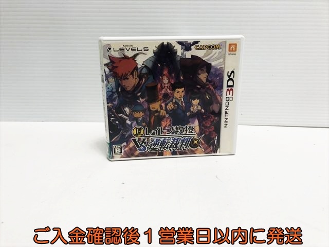 Yahoo!オークション -「レイトン教授vs逆転裁判」の落札相場・落札価格