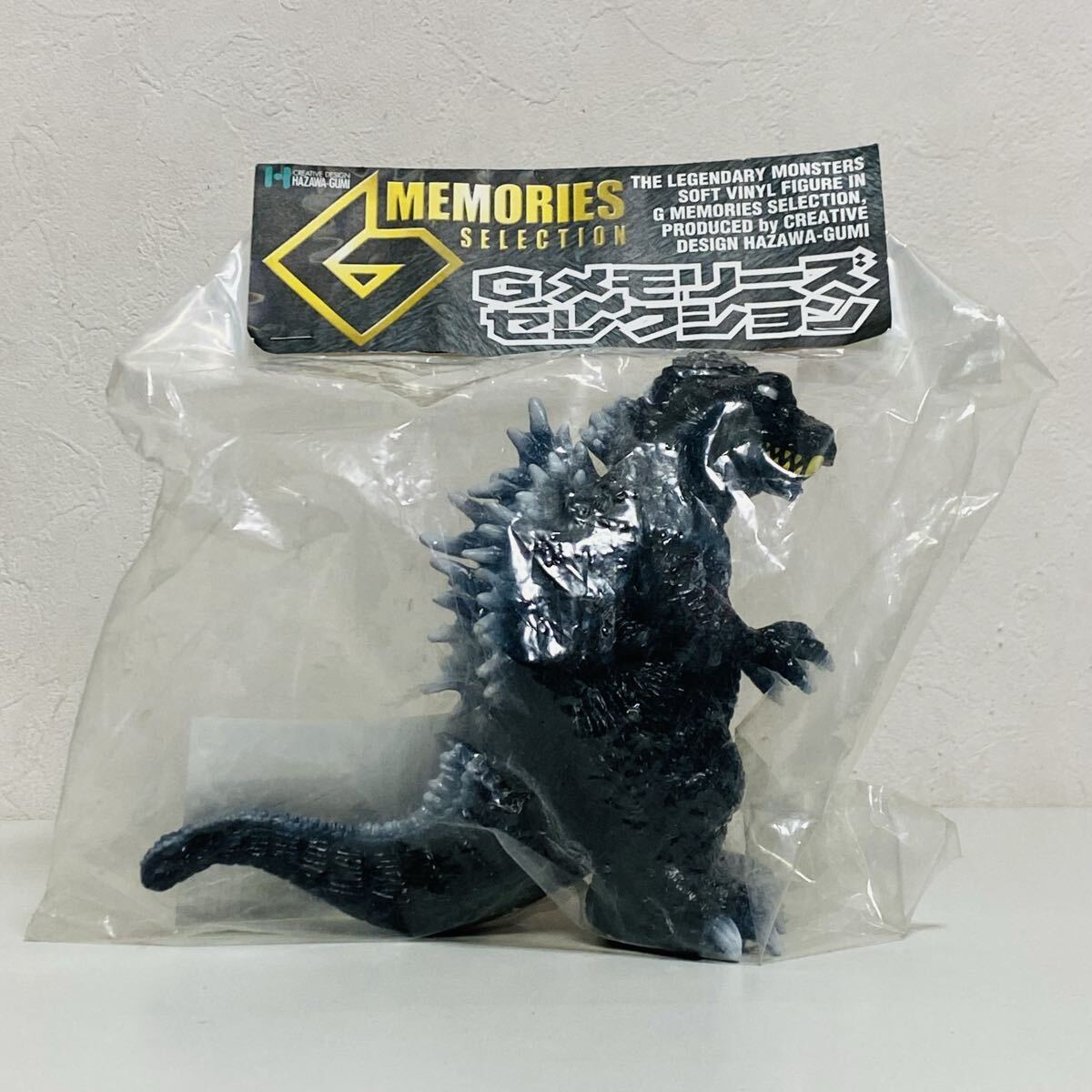 2026年最新】Yahoo!オークション -羽沢 ゴジラの中古品・新品・未使用