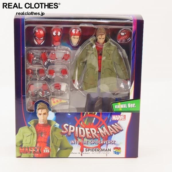 2026年最新】Yahoo!オークション -mafex スパイダーマンの中古品・新品