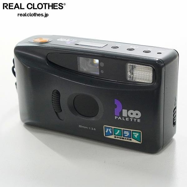Yahoo!オークション -「pico」(フィルムカメラ) (カメラ、光学機器)の