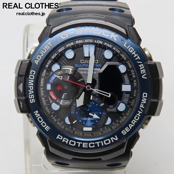 Yahoo!オークション -「gn-1000b」の落札相場・落札価格