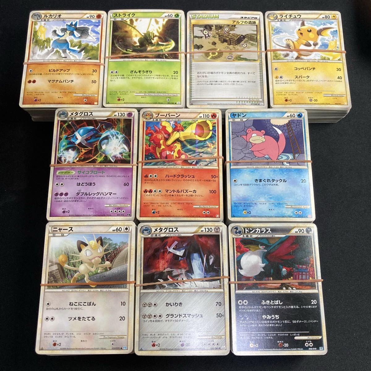 Yahoo!オークション -「ポケモンカードlegend」(まとめ売り) (ポケモン