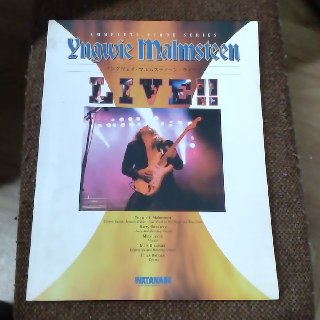 Yahoo!オークション -「yngwie バンドスコア」の落札相場・落札価格