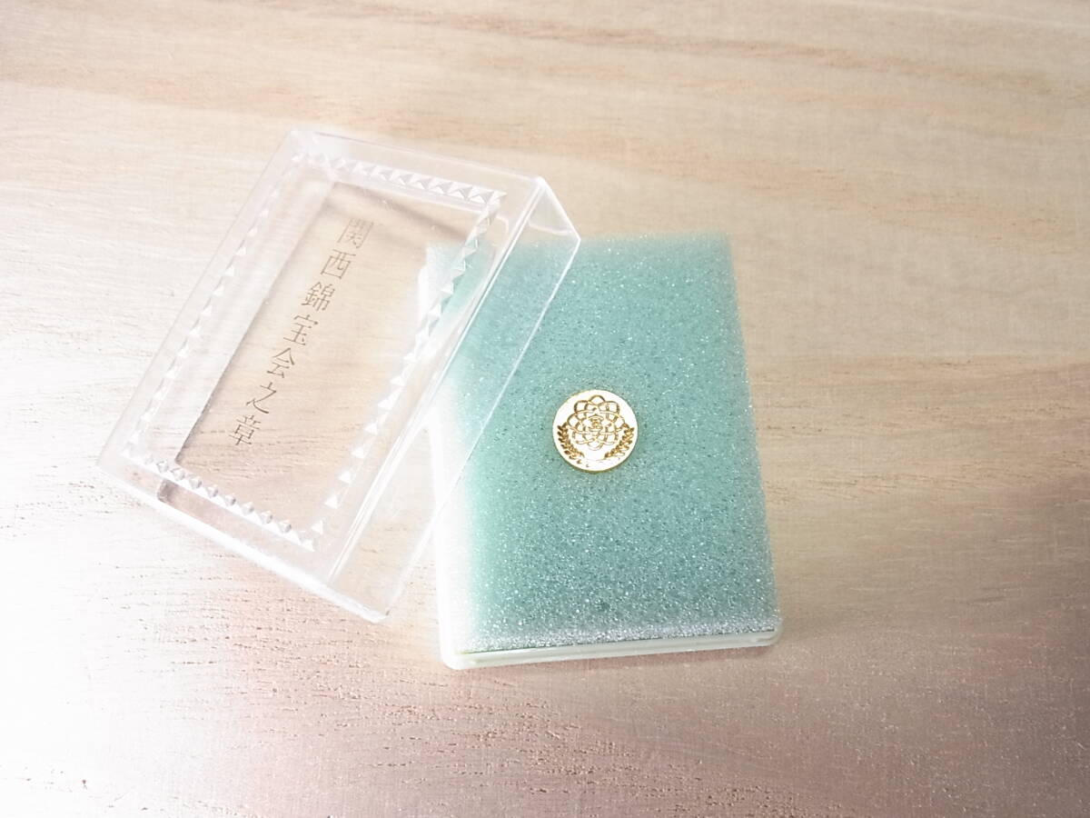 2026年最新】Yahoo!オークション -創価学会(アンティーク