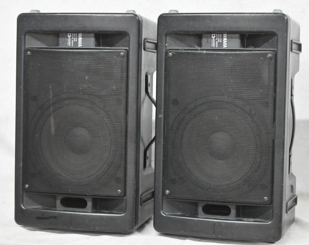 Yahoo!オークション -「ヤマハms60s」の落札相場・落札価格