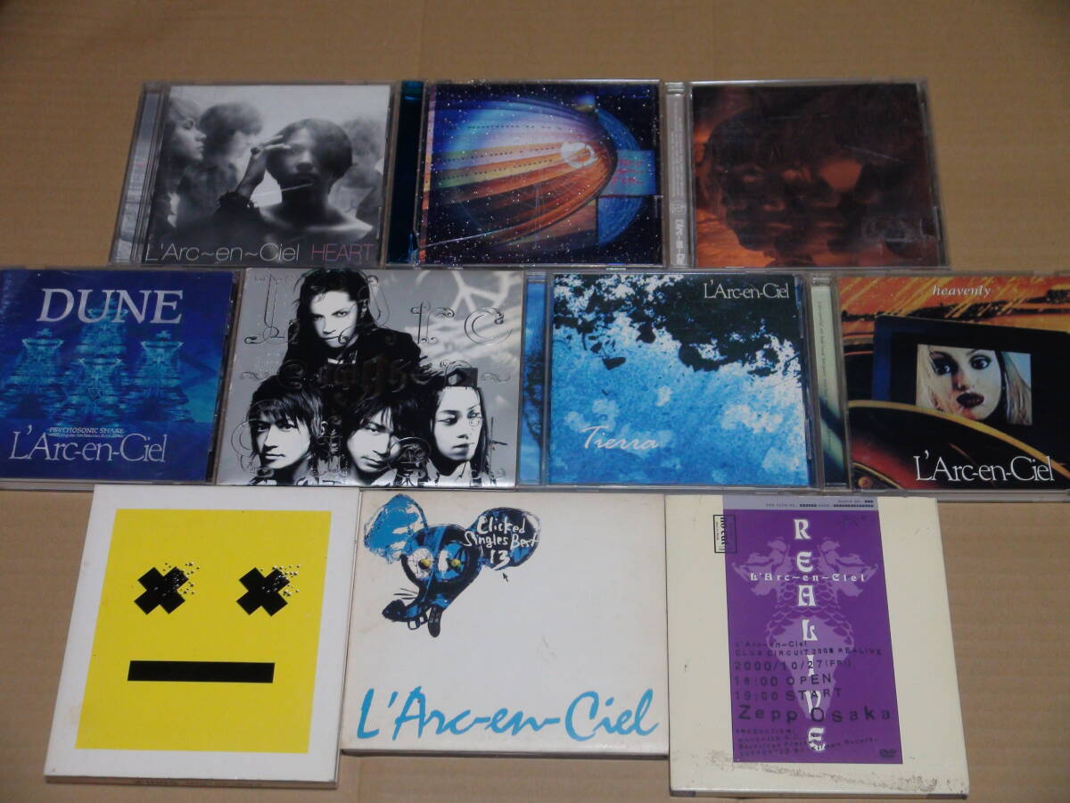 2026年最新】Yahoo!オークション -l'arc〜en〜ciel dvdの中古品・新品