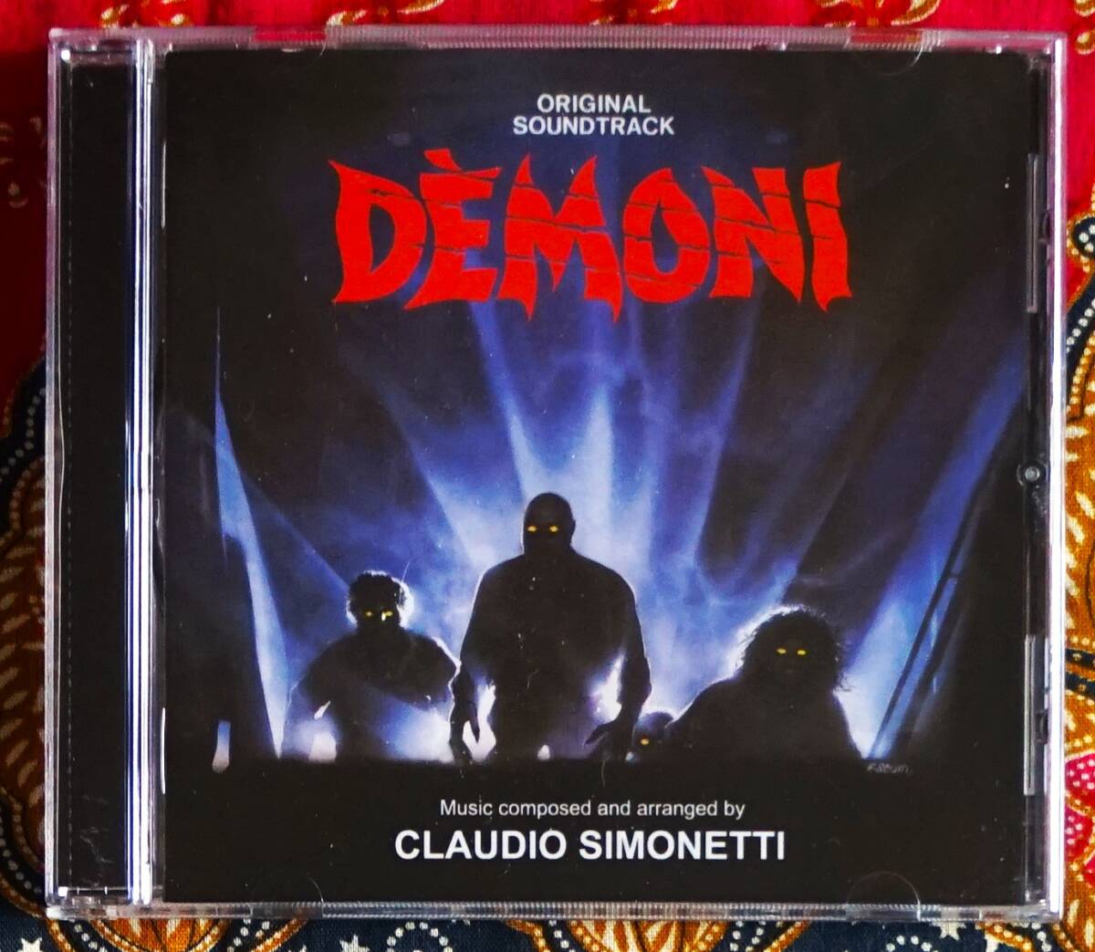 Yahoo!オークション -「goblin ゴブリン」(映画音楽) (CD)の落札相場