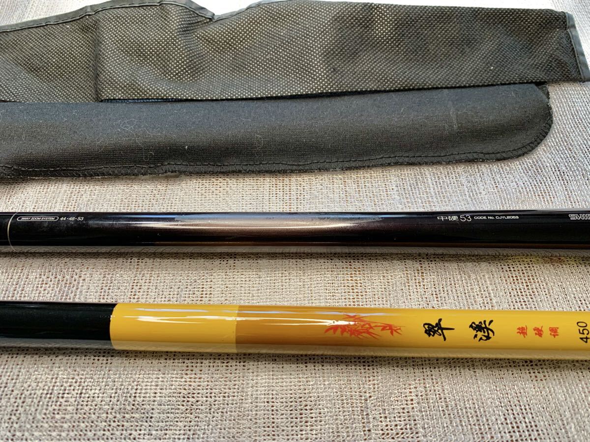 Yahoo!オークション -「シマノ翠渓」の落札相場・落札価格