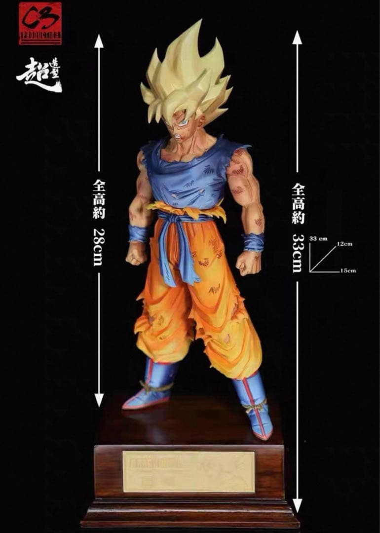 2026年最新】Yahoo!オークション -ドラゴンボール ガレージキット
