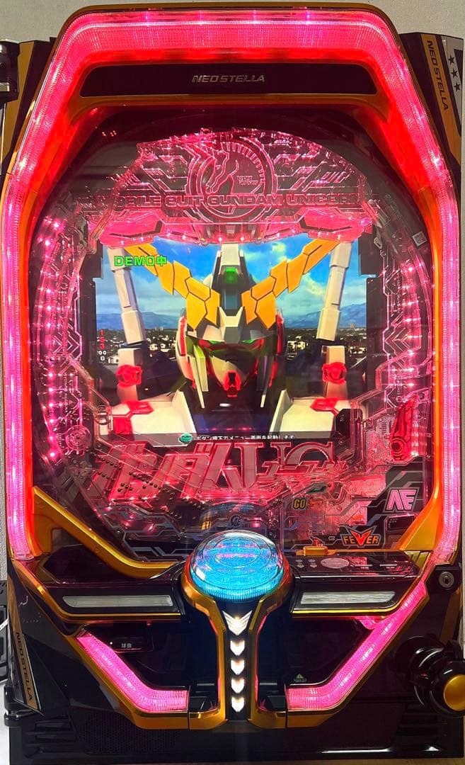 Yahoo!オークション -「ガンダムユニコーン 実機」の落札相場・落札価格