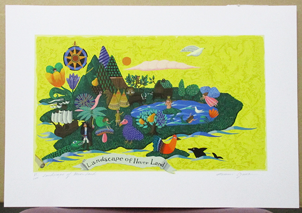 Yahoo!オークション -「小澤摩純」の落札相場・落札価格