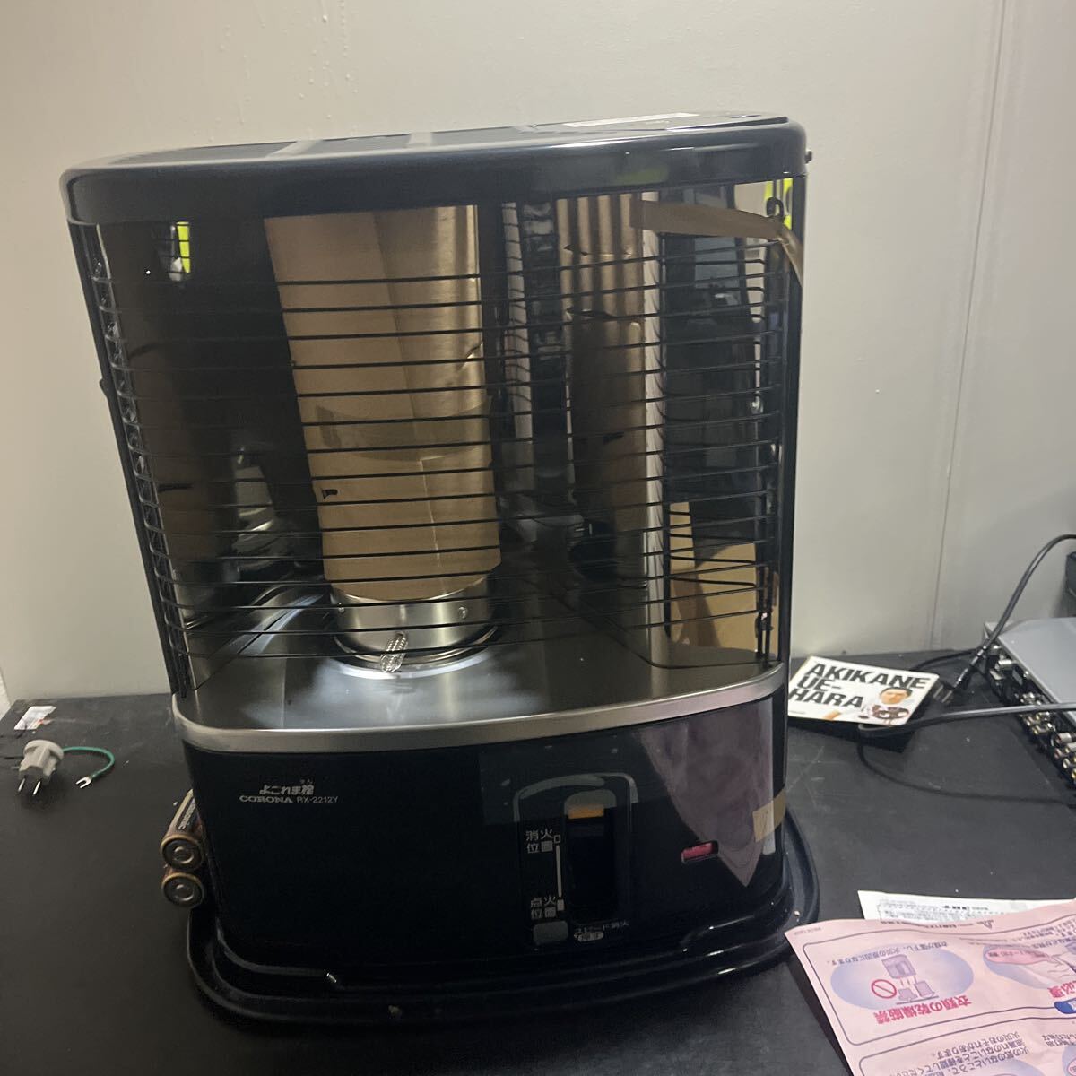 Yahoo!オークション -「rx-2212y」の落札相場・落札価格