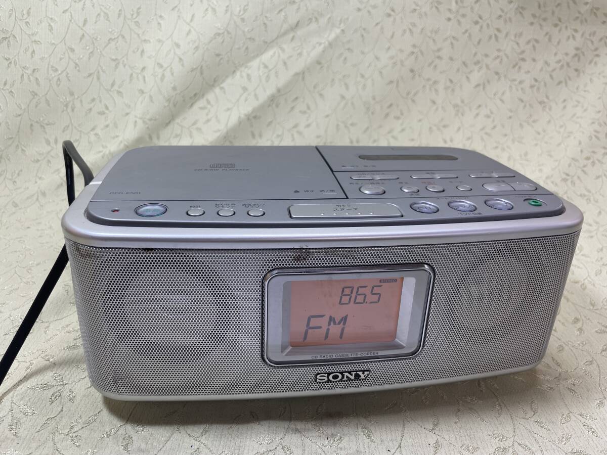 Yahoo!オークション -「cfd e501」の落札相場・落札価格