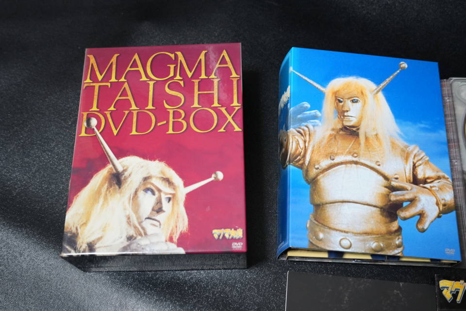 Yahoo!オークション -「マグマ大使」(DVD) の落札相場・落札価格