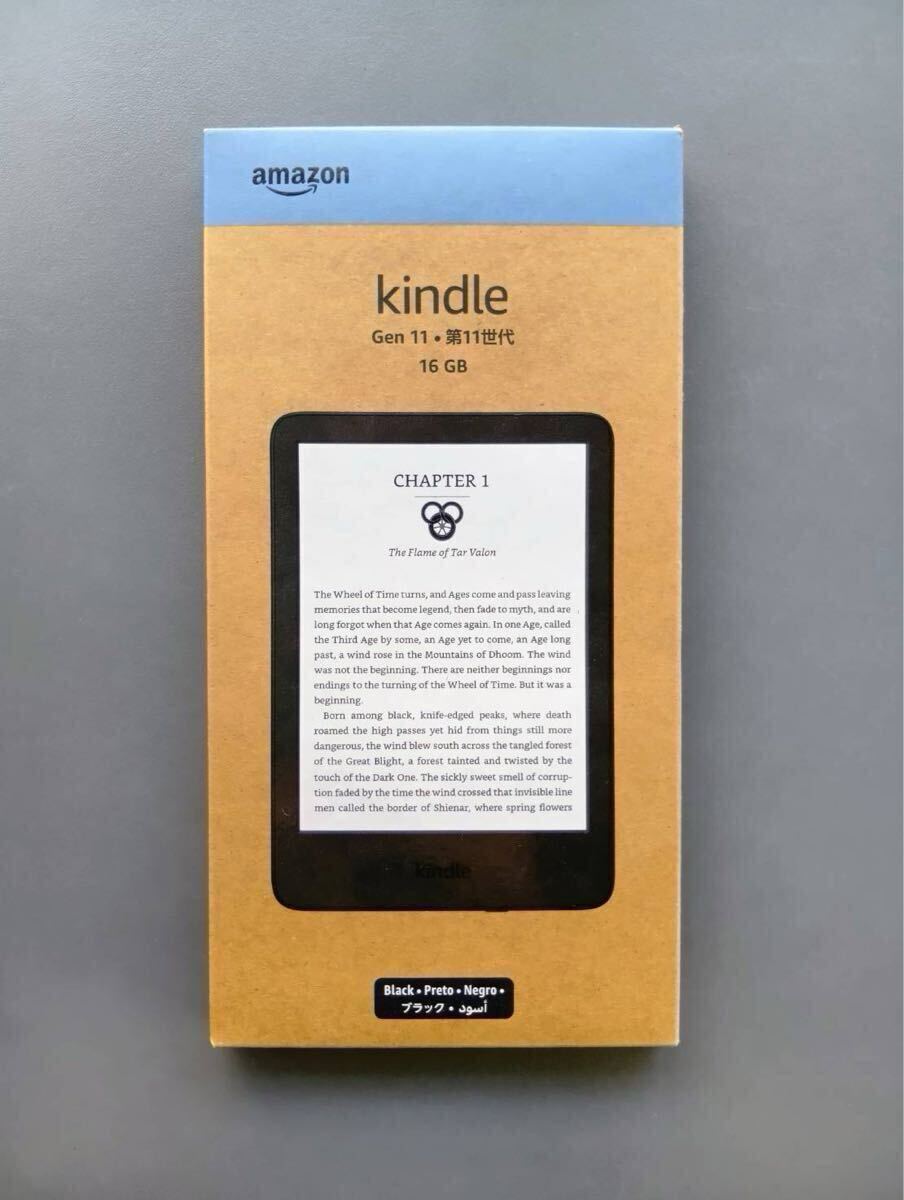 Yahoo!オークション -「kindle 11世代」の落札相場・落札価格