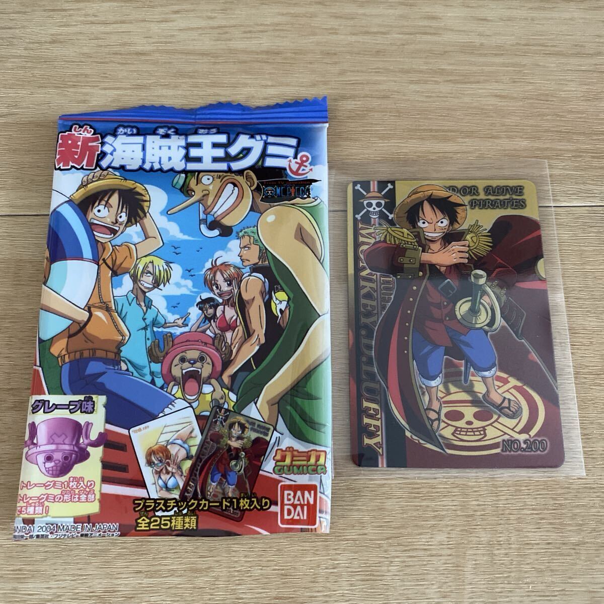 Yahoo!オークション -「ワンピース グミカード」の落札相場・落札価格