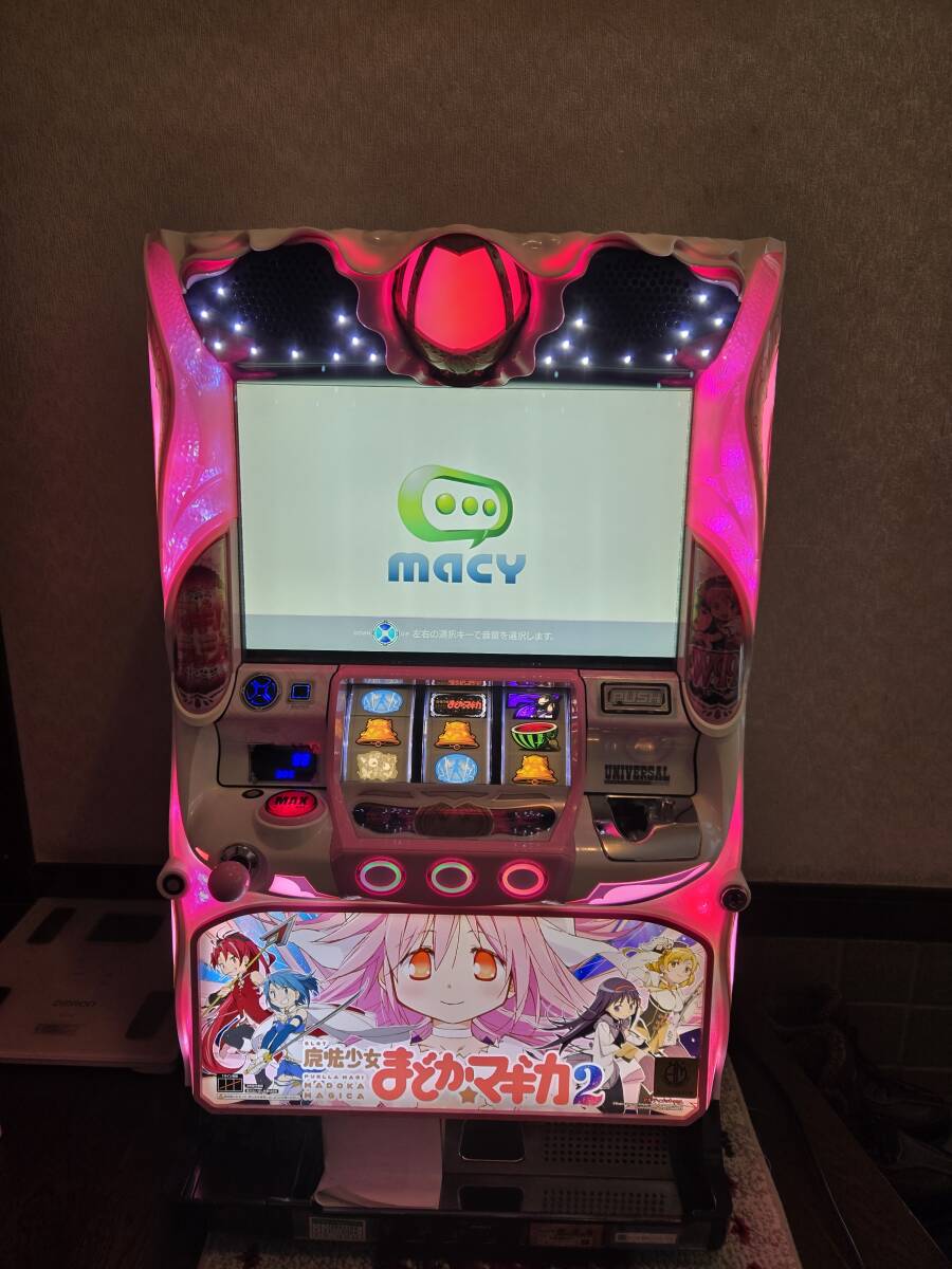 Yahoo!オークション -「まどか☆マギカ2」の落札相場・落札価格