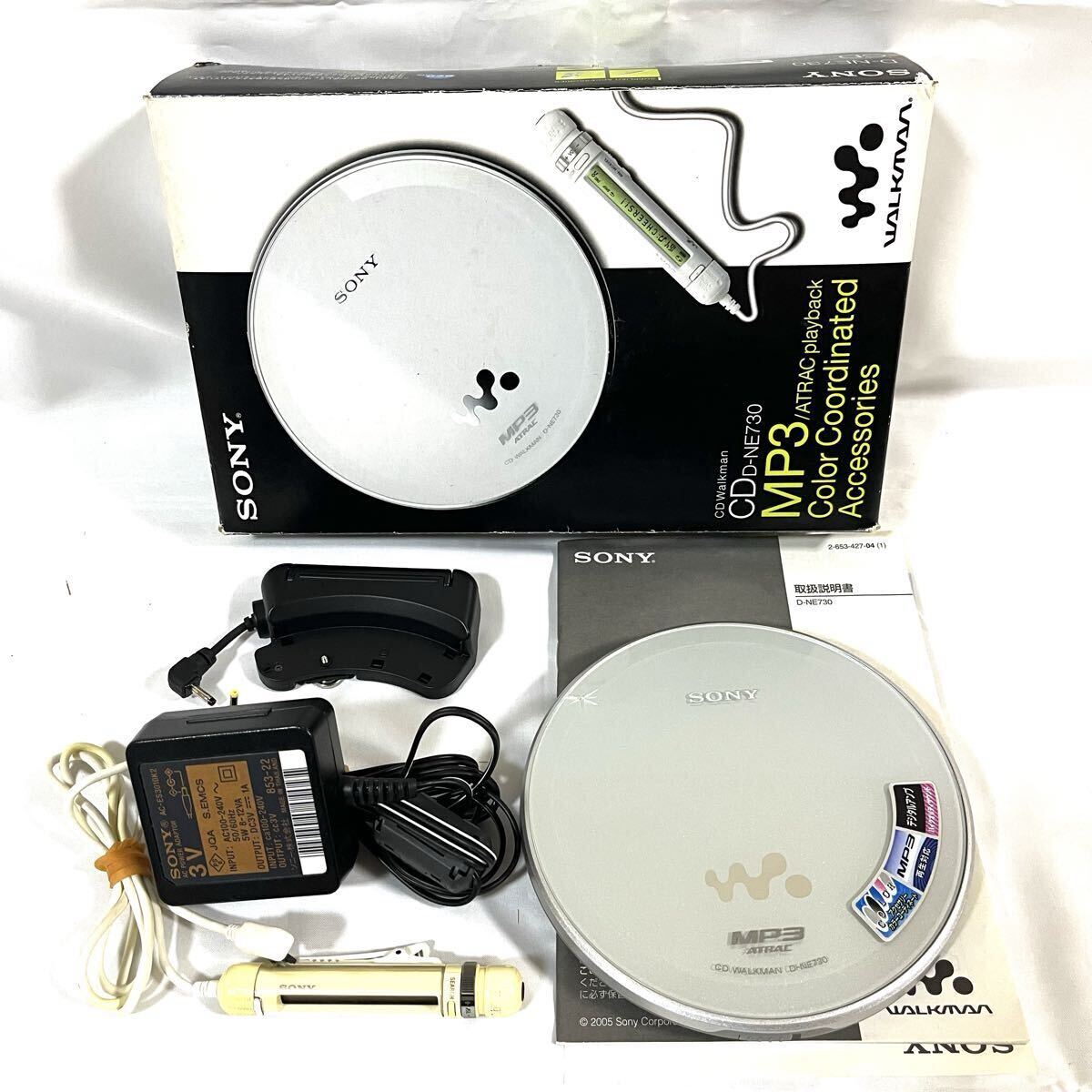 SONY CD WALKMAN D-NE730 オークション比較 - 価格.com