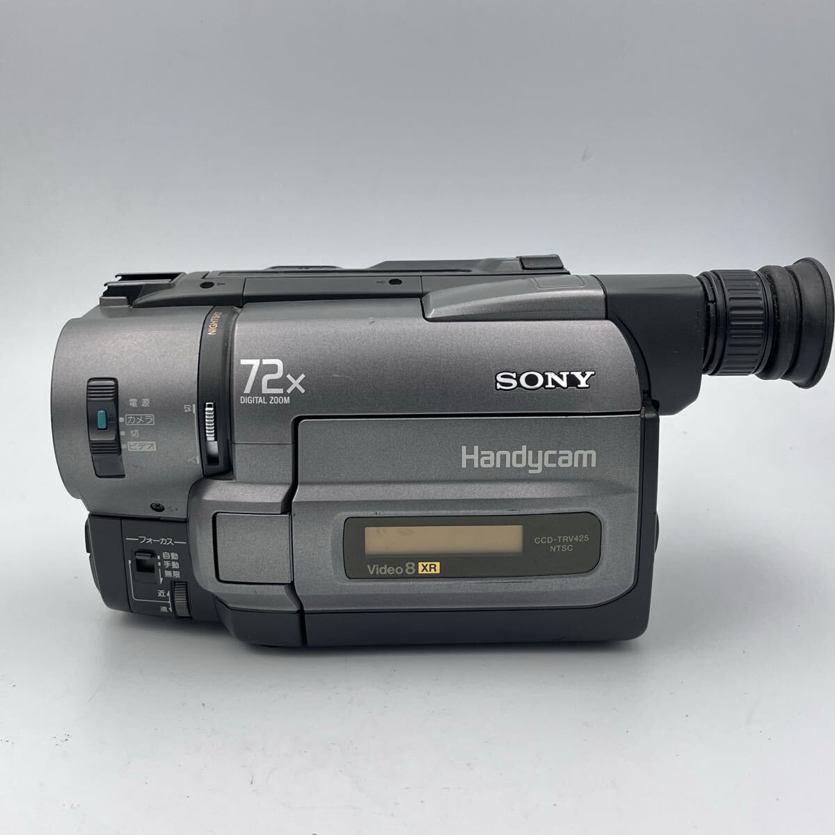 Yahoo!オークション -「ccd-trv425」(8ミリビデオカメラ) (ビデオ