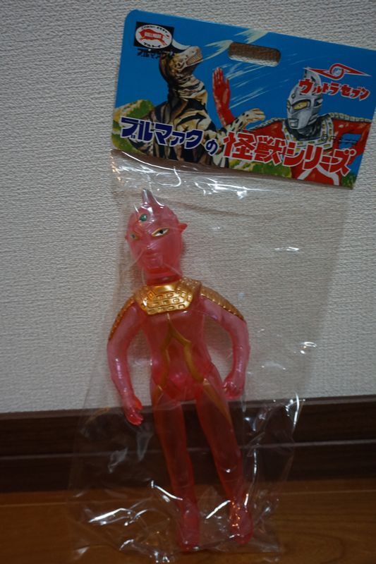 Yahoo!オークション -「ブルマァク復刻」(ウルトラセブン