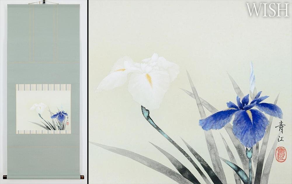 Yahoo!オークション -「柳沢寿江」(絵画) (美術品)の落札相場・落札価格