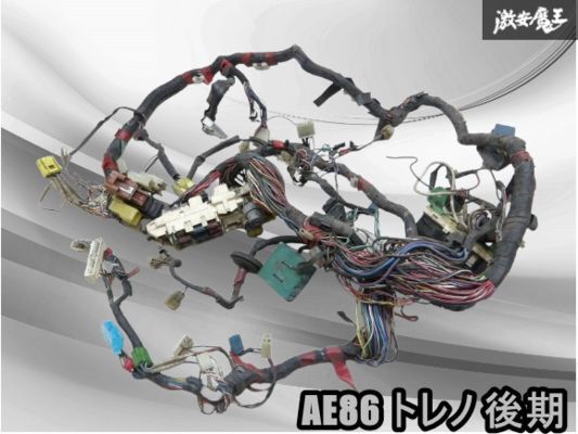 2026年最新】Yahoo!オークション -ae86 ハーネスの中古品・新品・未